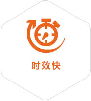 密山到日本物流公司